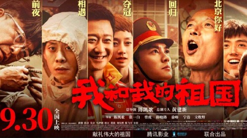 美国下载小火箭